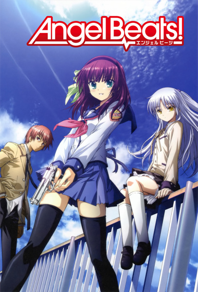 Angel Beats! Filler List
