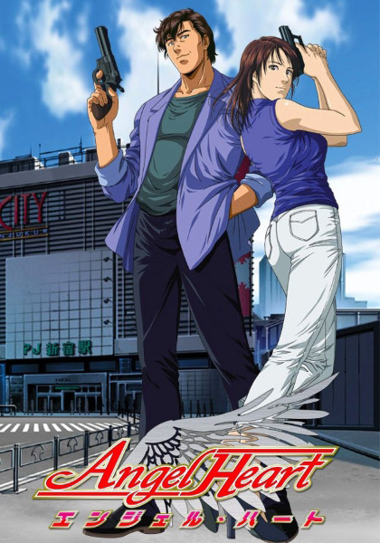 Angel Heart Filler List