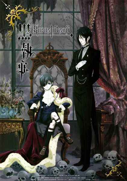 Black Butler Filler List