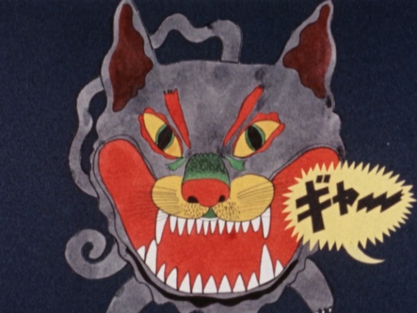 Black Cat Filler List