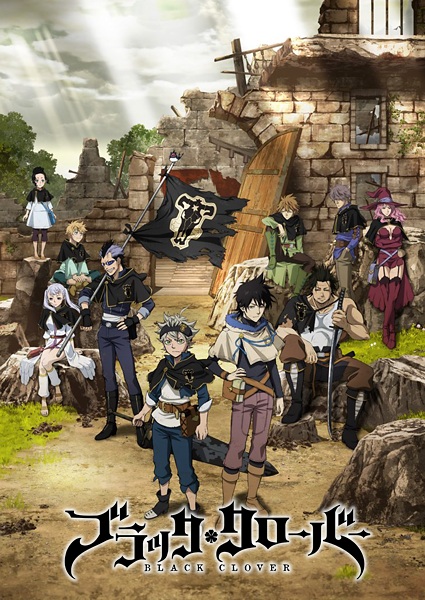 Black Clover Filler List