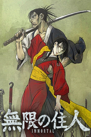 Blade of the Immortal (2019) Filler List