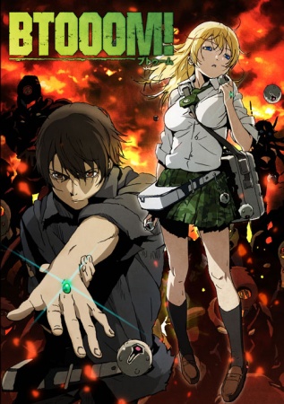 BTOOOM! Filler List