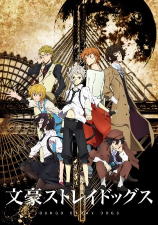 Bungo Stray Dogs Filler List