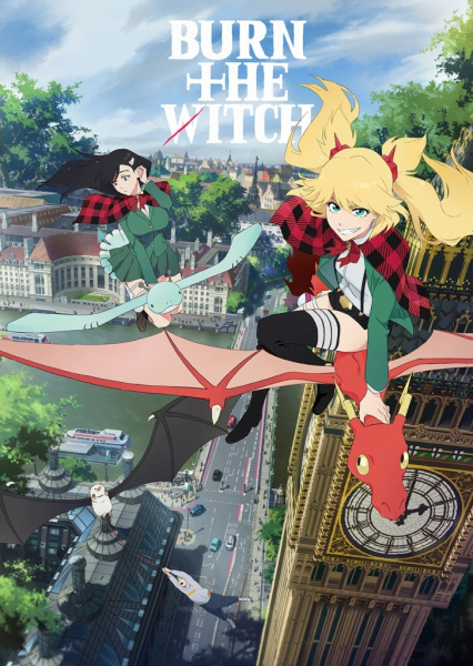 BURN THE WITCH Filler List