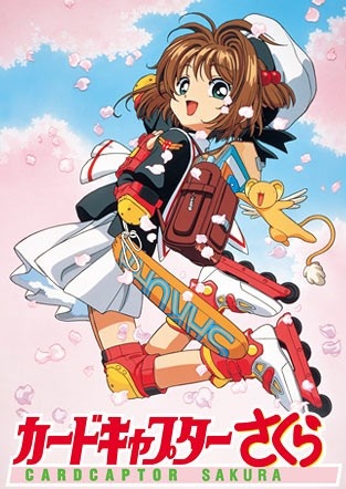 Cardcaptor Sakura Filler List