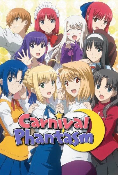 Carnival Phantasm Filler List