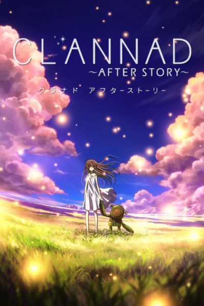 Clannad: After Story Filler List