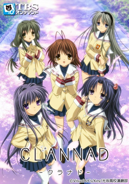 Clannad Filler List