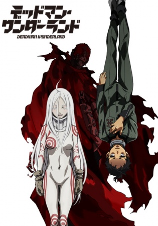 Deadman Wonderland Filler List
