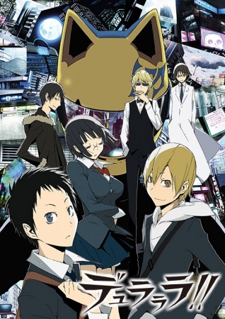 DURARARA!! Filler List