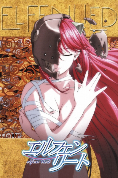 Elfen Lied Filler List