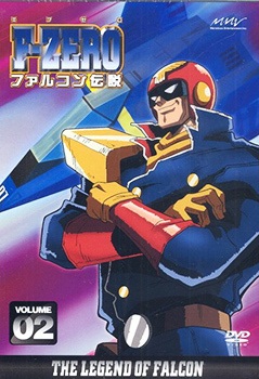 F-Zero Legend of Falcon Filler List