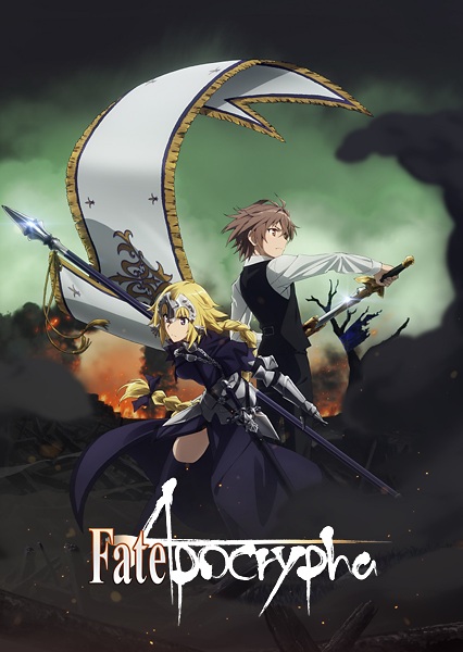 Fate/Apocrypha Filler List
