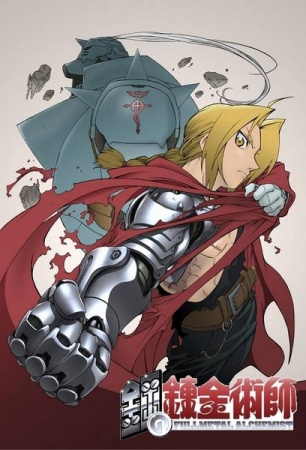 Fullmetal Alchemist Filler List