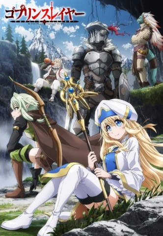 Goblin Slayer Filler List