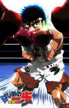 Hajime no Ippo: The Fighting! Filler List
