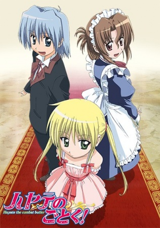 Hayate the Combat Butler Filler List