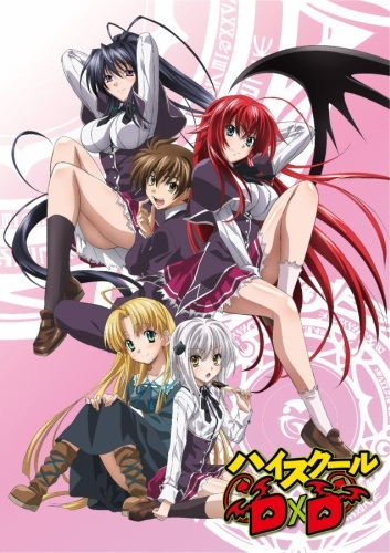 Highschool DxD Filler List