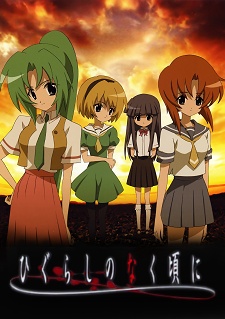 Higurashi: When They Cry Filler List