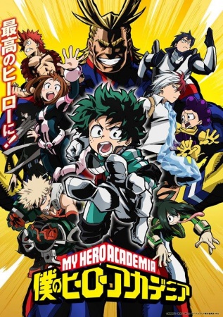 My Hero Academia Filler List