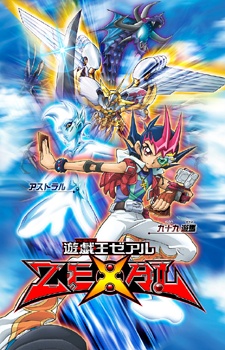 Yu-Gi-Oh! Zexal Filler List