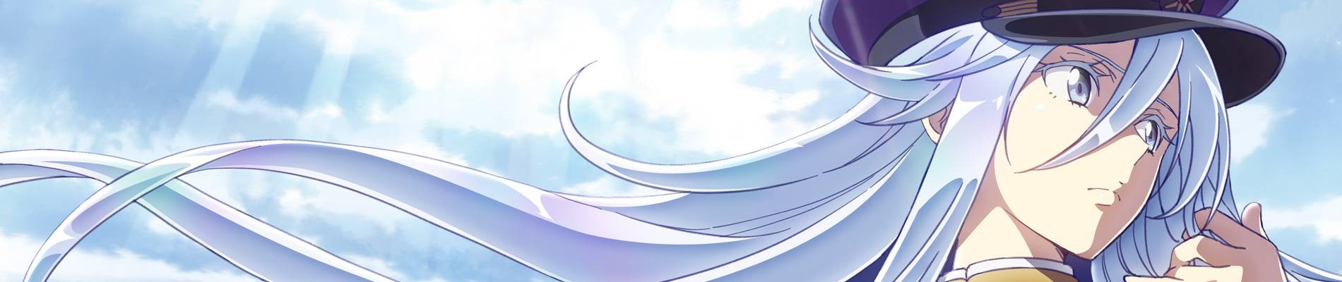 86 EIGHTY-SIX Filler List