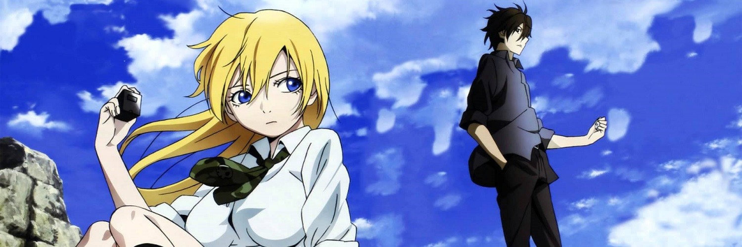 BTOOOM! Filler List