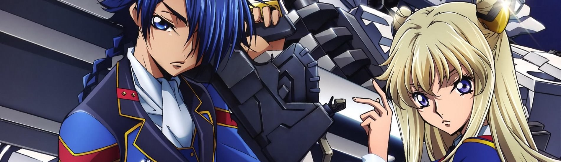 Code Geass: Akito the Exiled Filler List