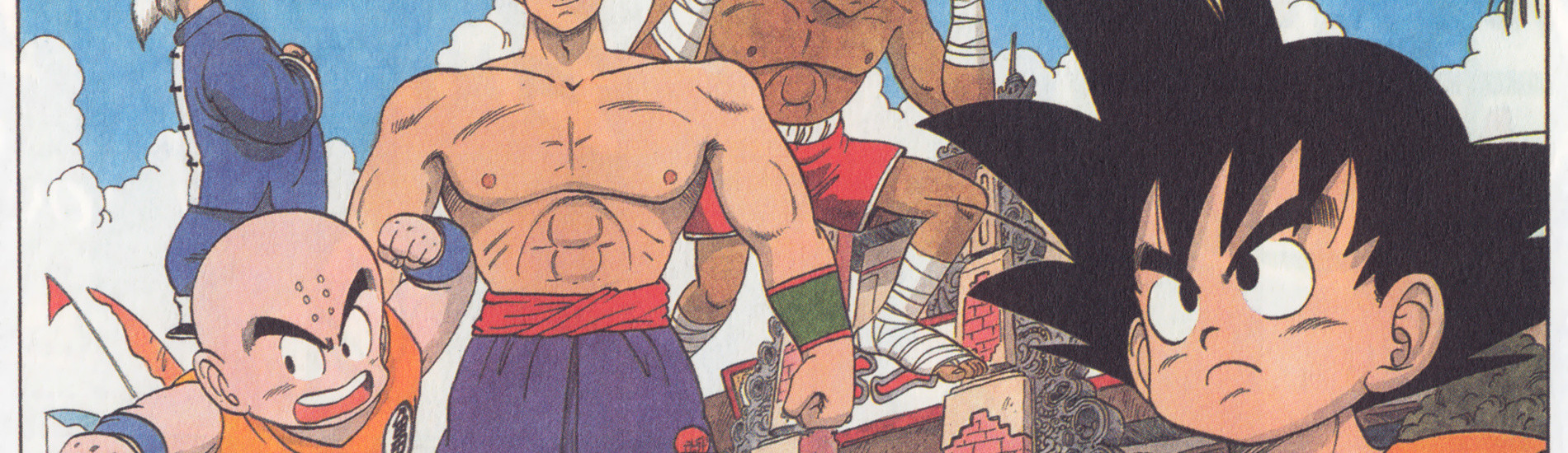 Dragon Ball Filler List