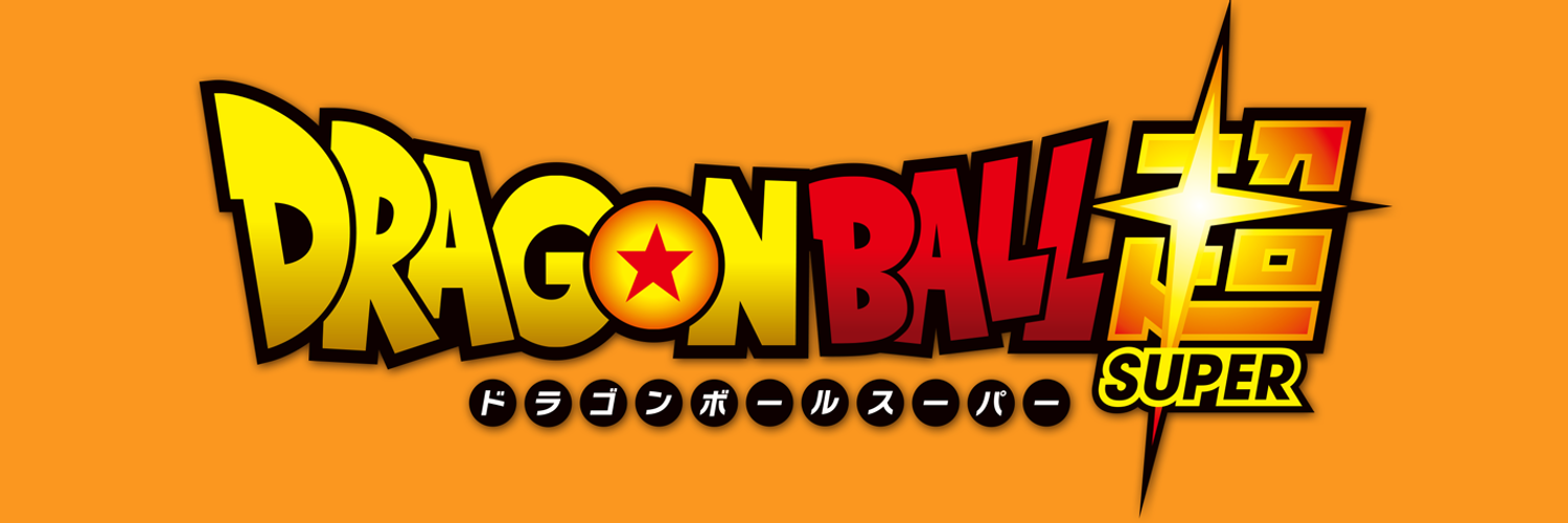 Dragon Ball Super Filler List