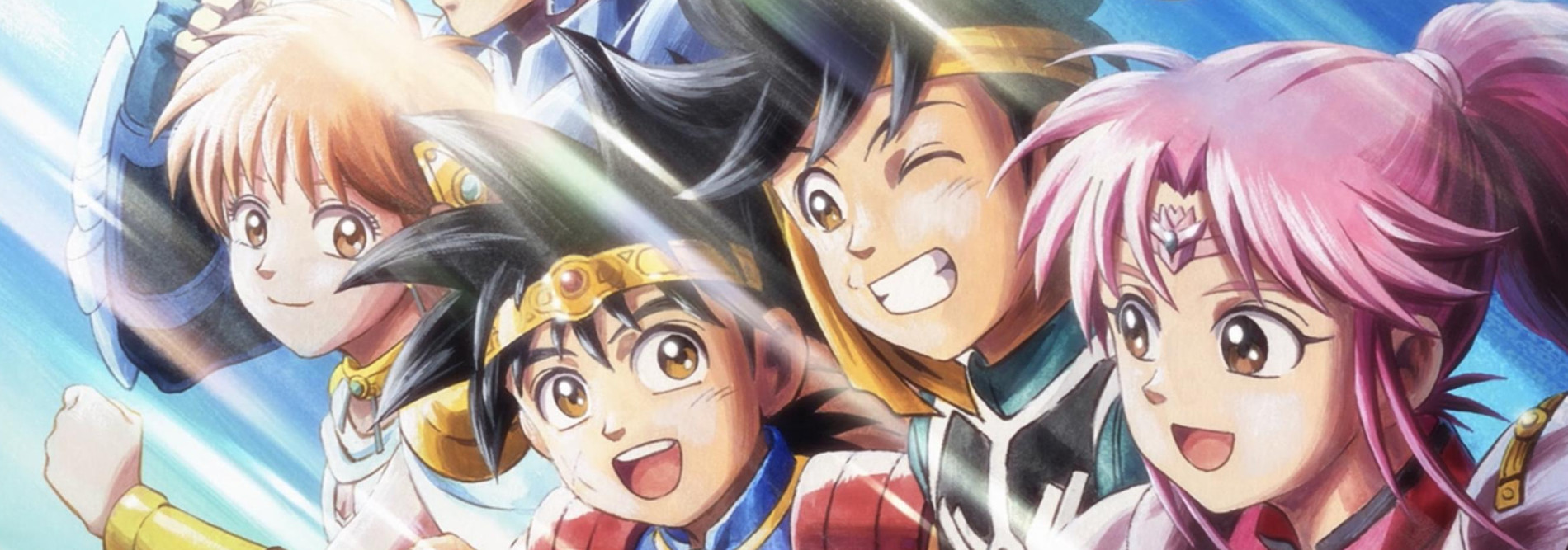 DRAGON QUEST The Adventure of Dai Filler List