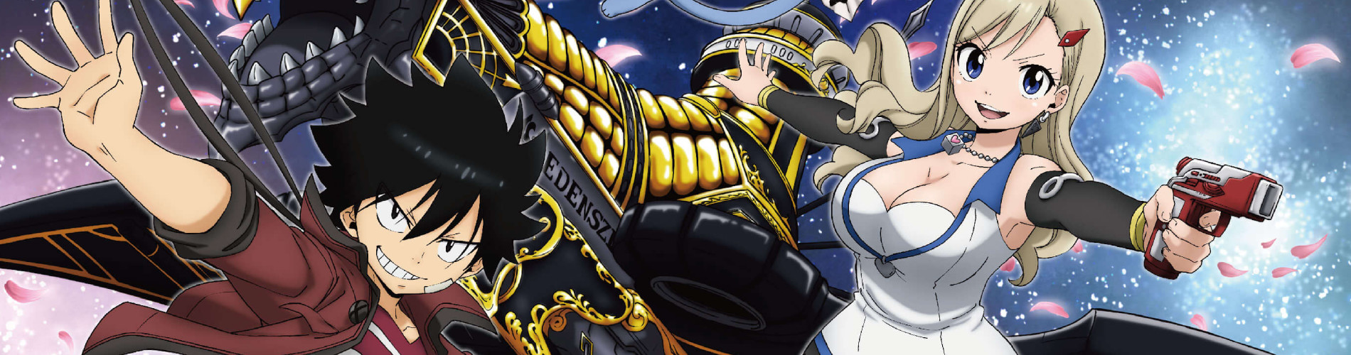 EDENS ZERO Filler List