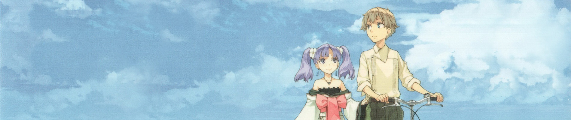 Fractale Filler List