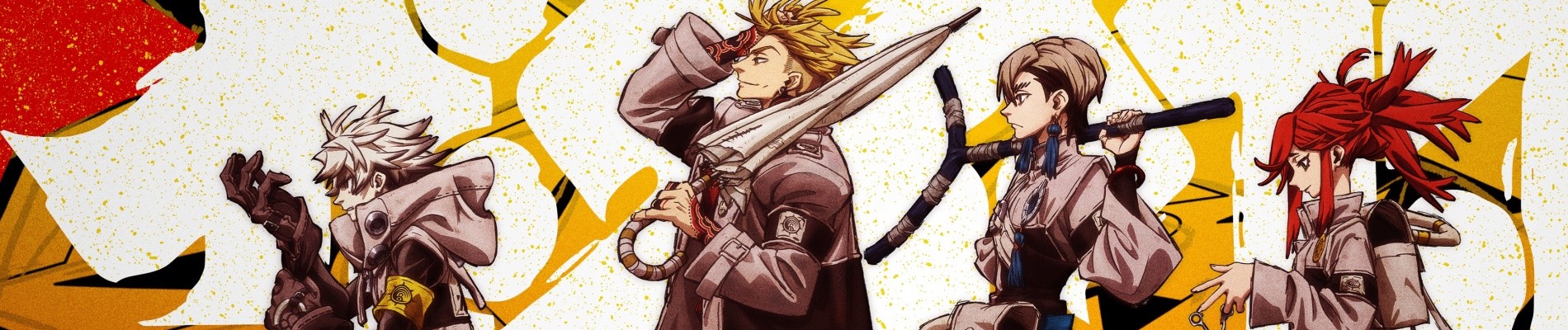 Gachiakuta Filler List