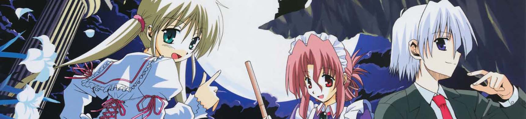 Hayate the Combat Butler Filler List