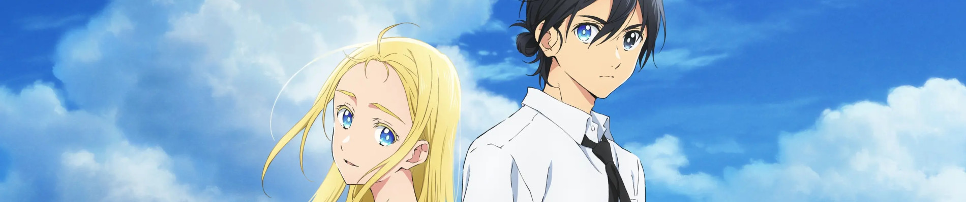 Summer Time Rendering Filler List